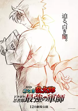 bilibilixiaoyao