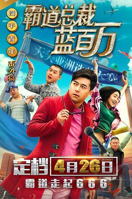 啦啦啦www在线观看播放视频1